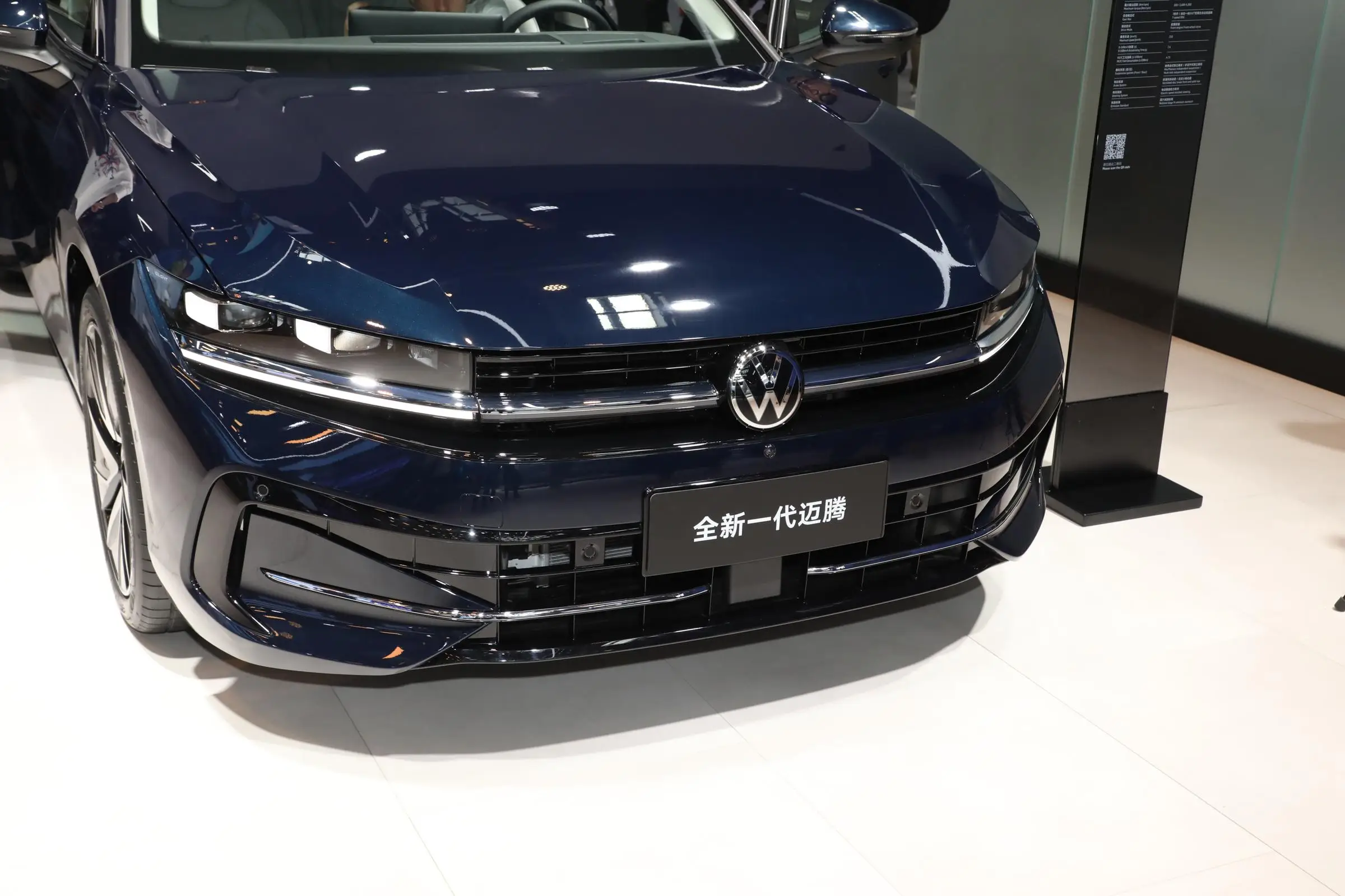 新一代大众迈腾发布!