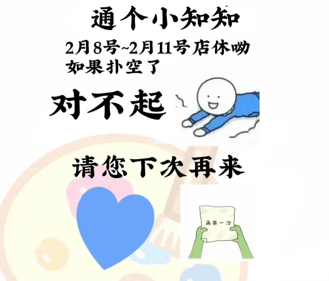 最近谢谢大家的热情关顾,等货到了会发圈通知哈.