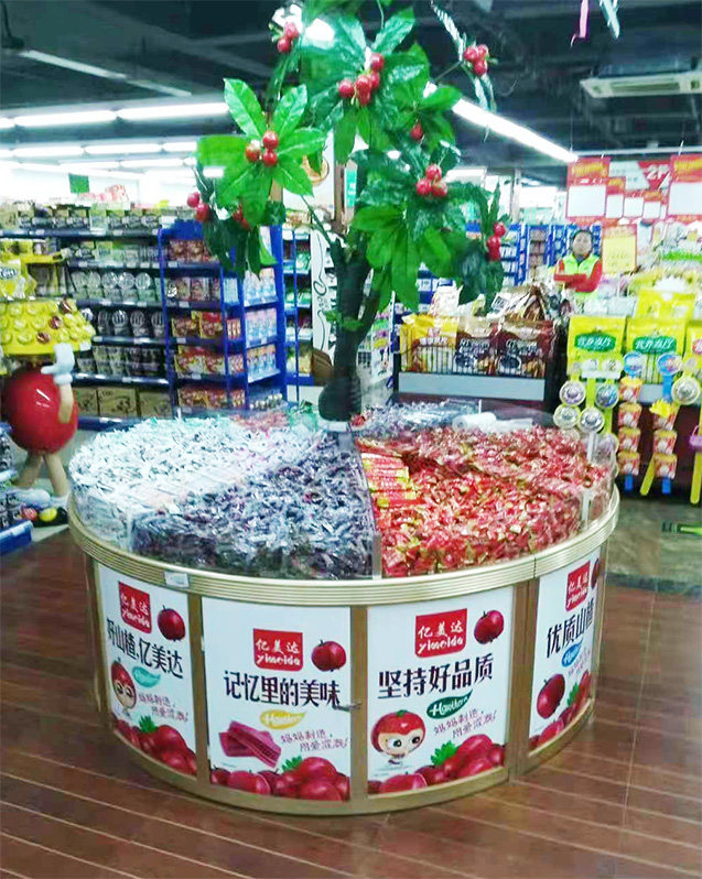 山楂堆头陈列展示架散装百货超市散货散称休闲零食糖果礼品圆形柜