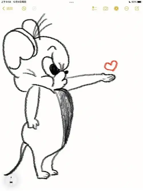 我的杰瑞头发有点炸