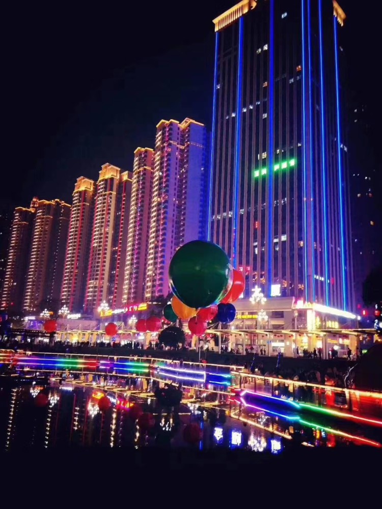 旅游景点(贵阳市花果园)