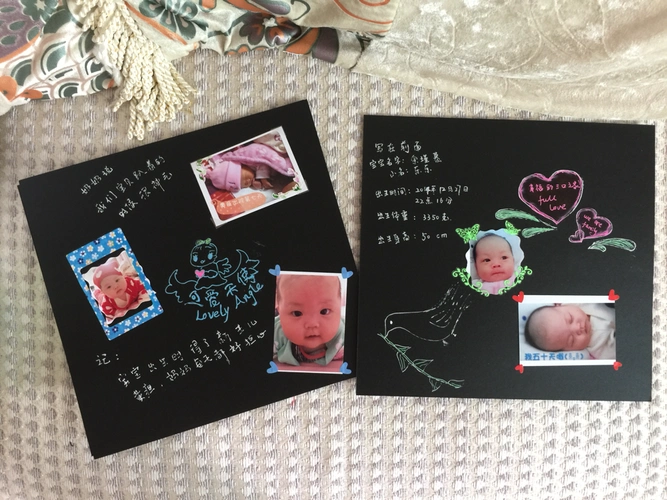 [巧手diy]diy宝贝成长相册