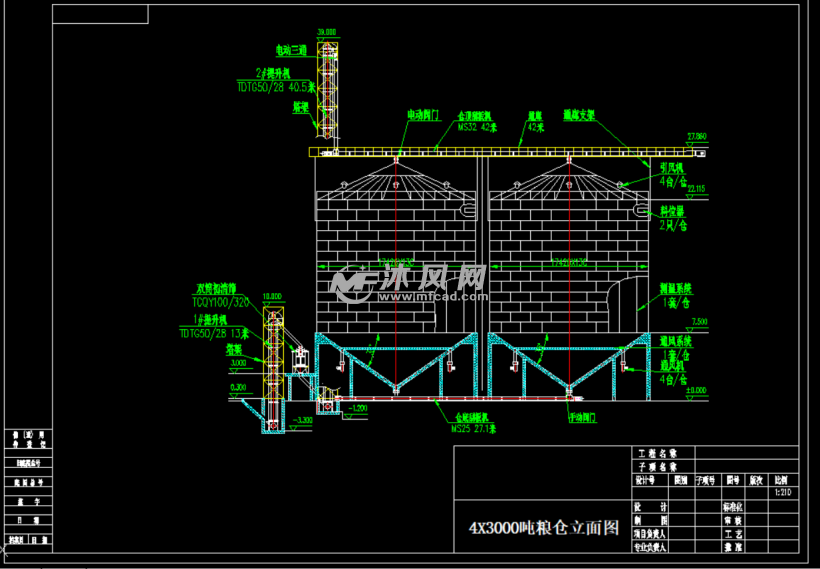 某企业4x3000吨粮仓设计图