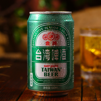 taiwanbeer台湾啤酒金牌330ml*24听易拉罐装整箱原装进口啤酒罐装