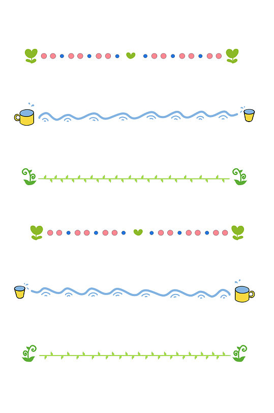 手绘卡通可爱分割线元素-众图网
