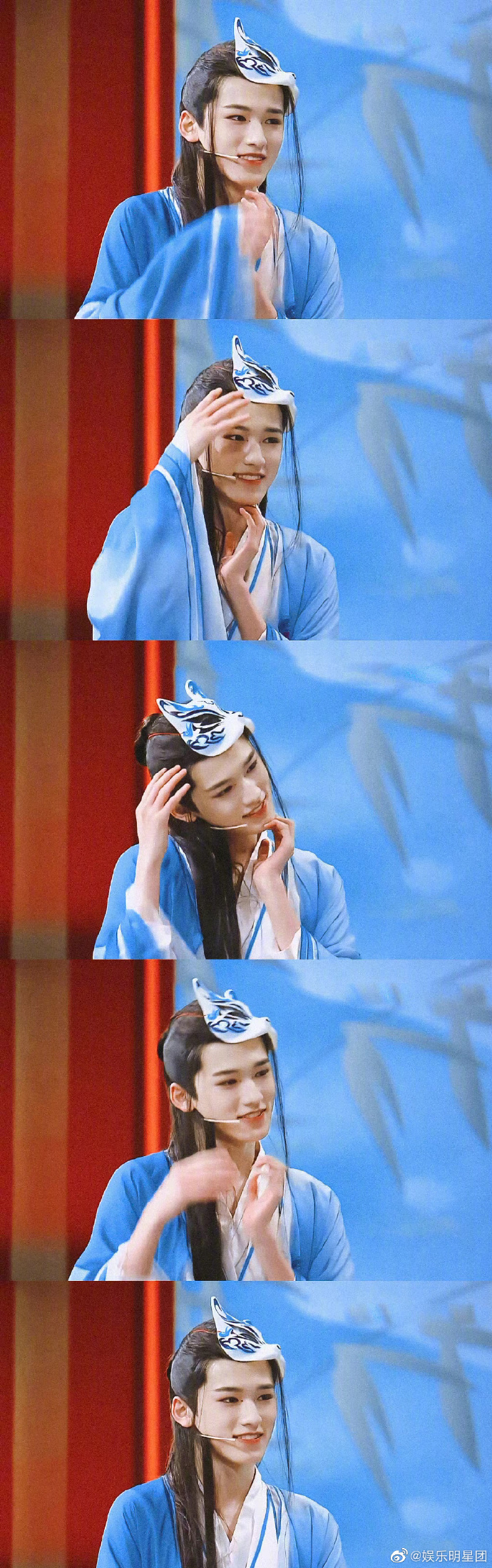 宋亚轩cos碧眼狐狸##宋亚轩 衣服