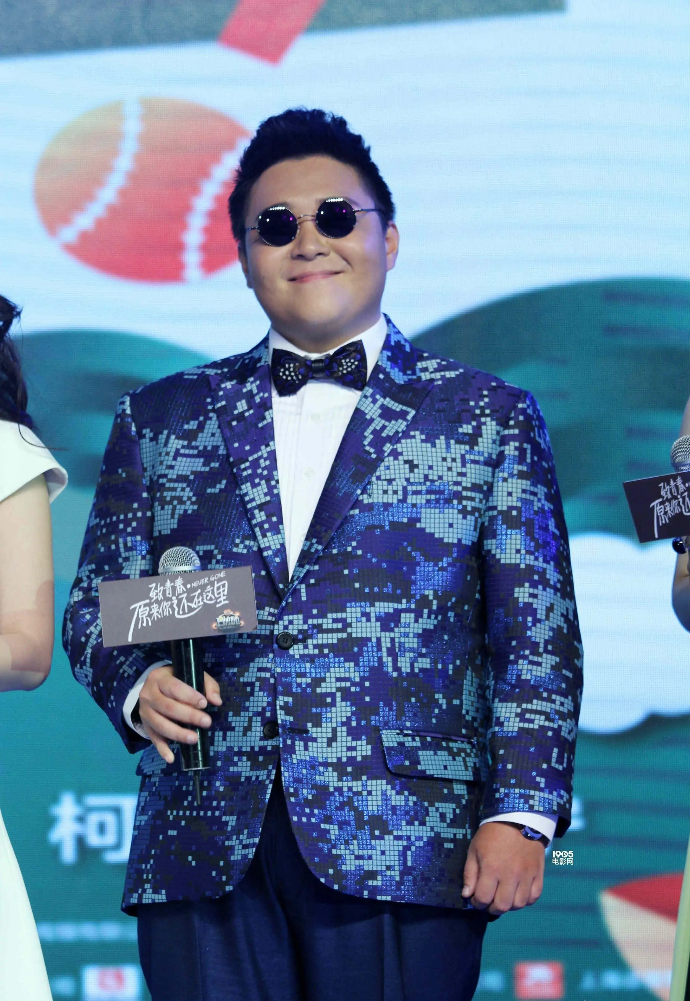 郝劭文:娶二婚女,还带着孩子,他远没你想象的那么差劲_释小龙_因为