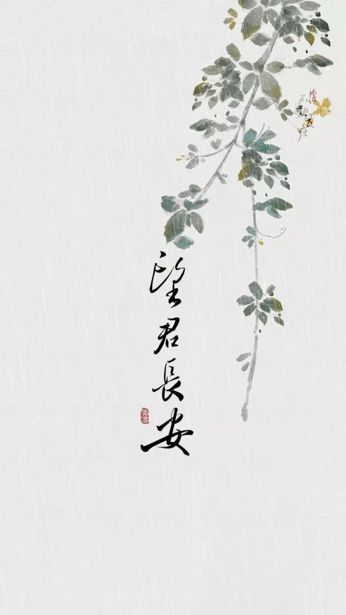 古风文字壁纸笔墨松香太惊艳