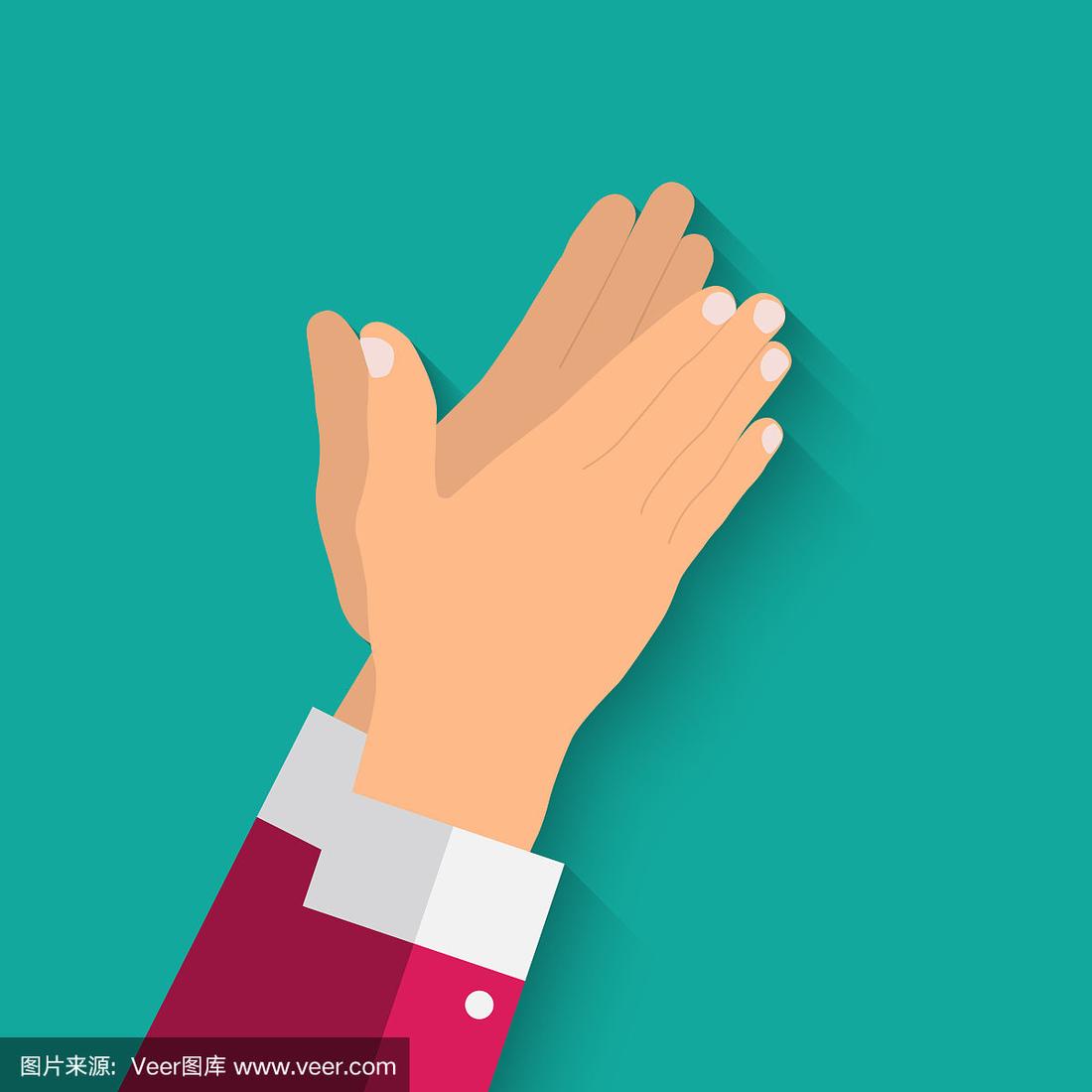 成功的概念鼓掌.手鼓掌.矢量图