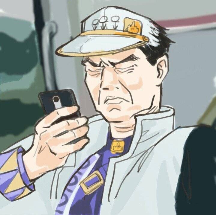 大叔看手机表情包看手机表情包斗图表情