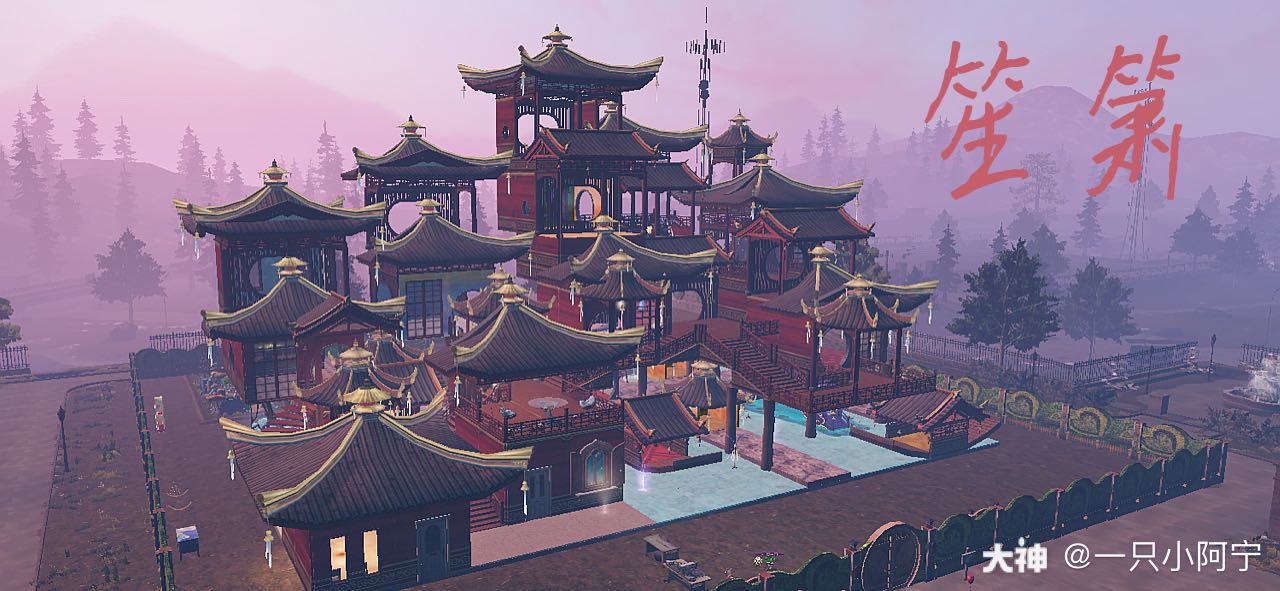 双人古风建筑《笙箫》