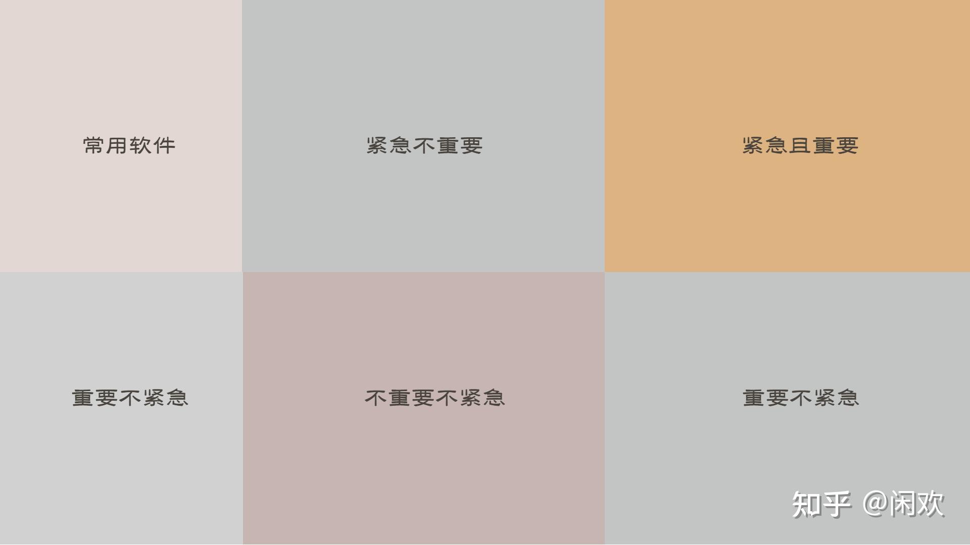 一大波电脑高清分区壁纸来了持续更新