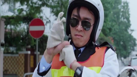 逃学威龙2:周星驰做交警被嘲笑,小孩子都说他没前途,真的是人情冷暖