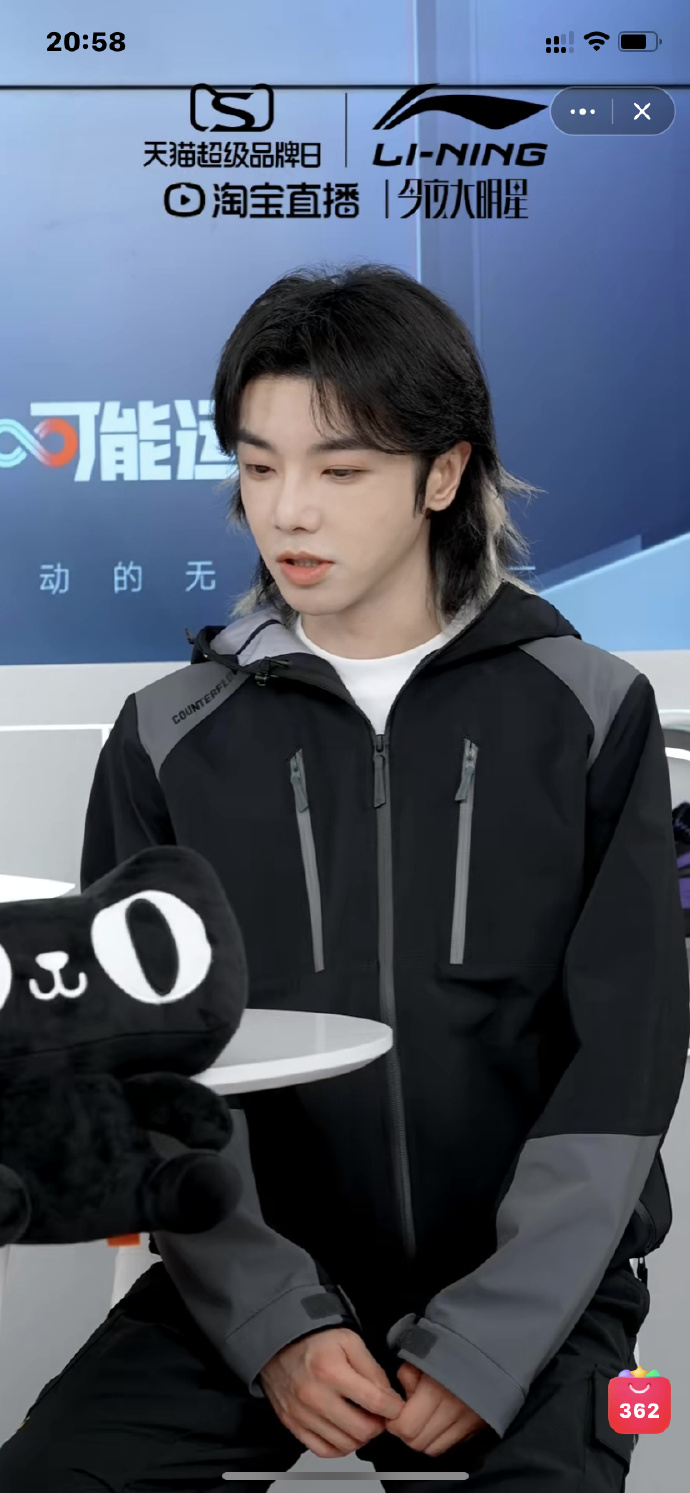 华晨宇狼尾挑染好绝##华晨宇李宁运动时尚产品全球代言人##华晨宇