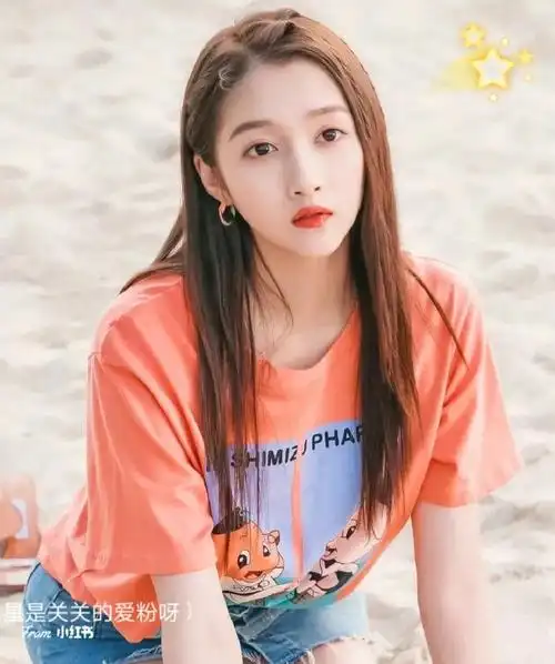 祝关晓彤生日快乐