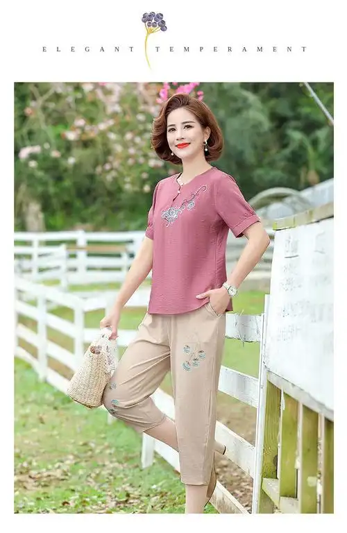 全国可发货恒源祥彩羊夏天妈妈雪纺夏装套装中老年女装绣花t恤上衣