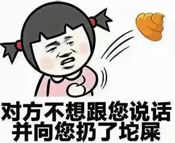 自己劈腿还嘲讽前任?欢迎收看这一期的 品翔大会.