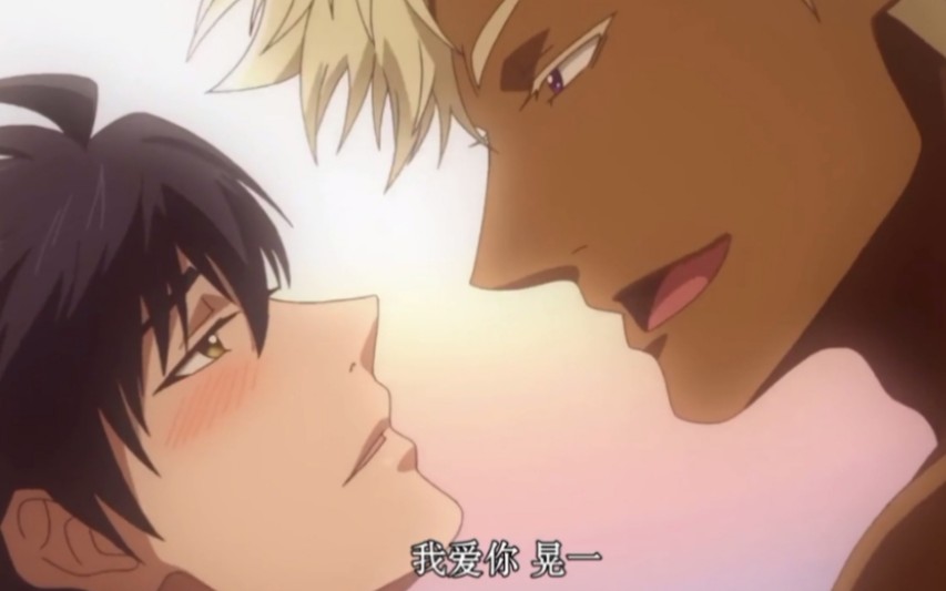 好ying啊…第三集未删减《巨人族的花嫁》