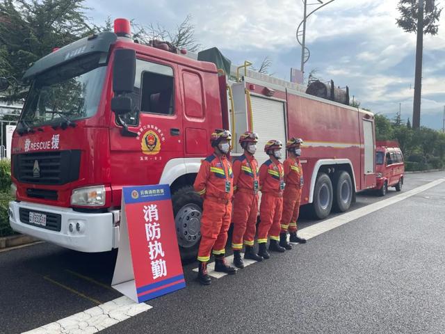 云南全省消防救援队伍共接警出动650起,出动消防车1322辆次,消防救援