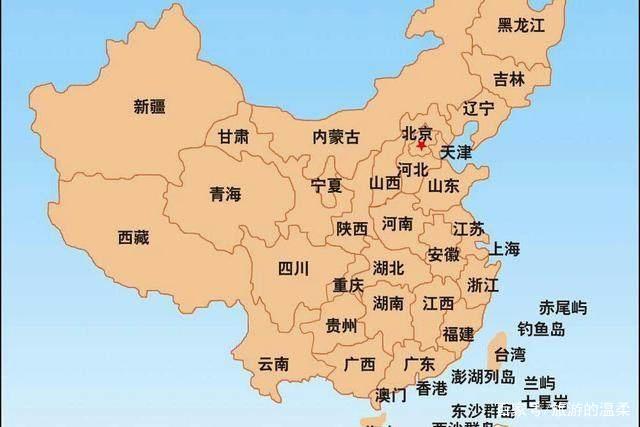 中国地理位置最好的一个省,北接长三角,南连珠三角