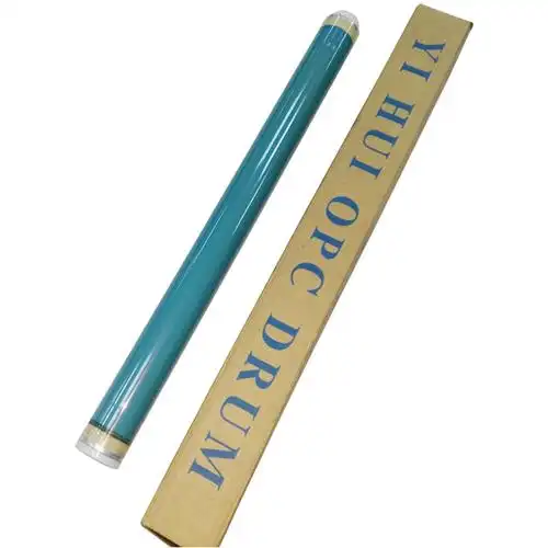 理光 零配件 单鼓b0399510(适用2018d/2020d)*(售完即止)