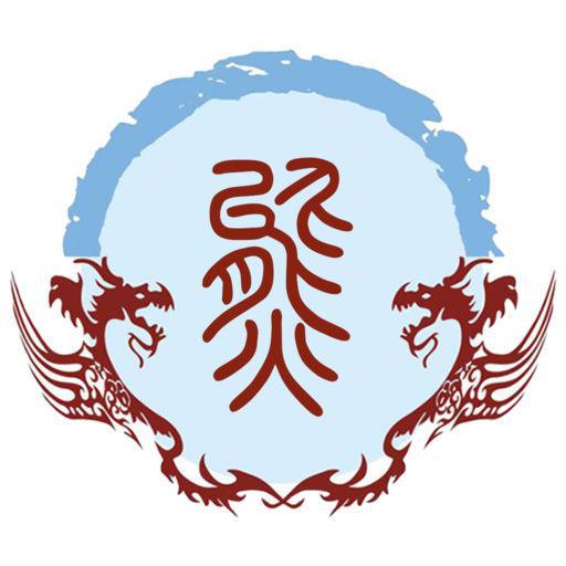 百家姓之熊姓起源