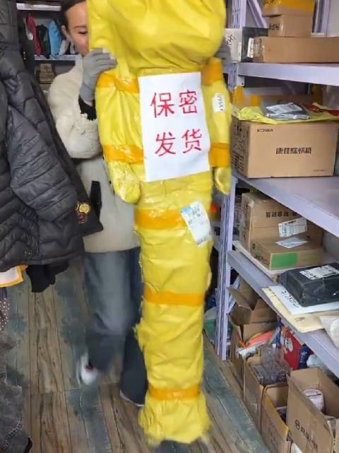 一兔我饮酒醉的微博视频