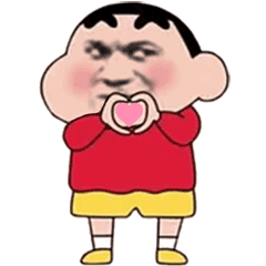 抖音蜡笔小新比心表情包_抖音蜡笔小新爱心gif-左将军游戏