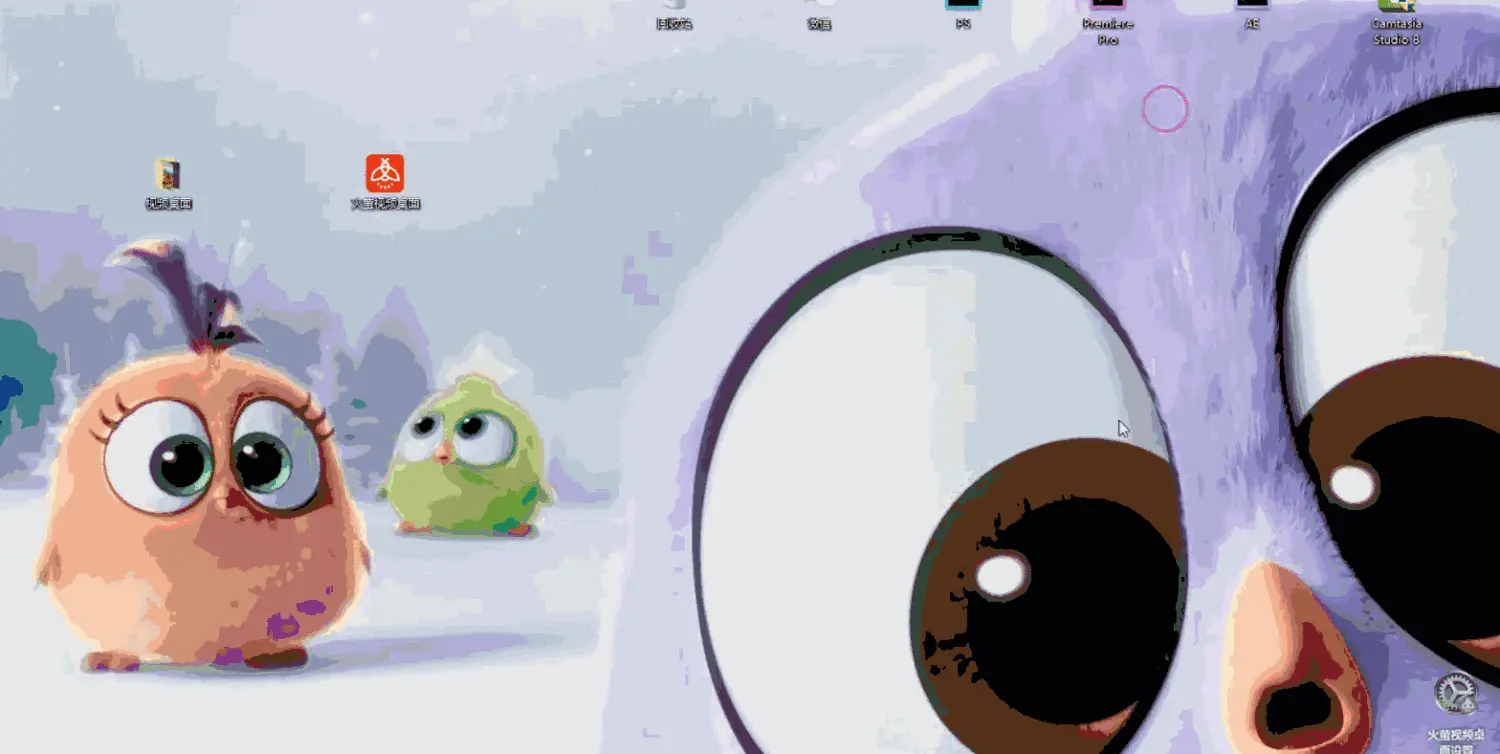 如何制作自己的动态壁纸电脑手机