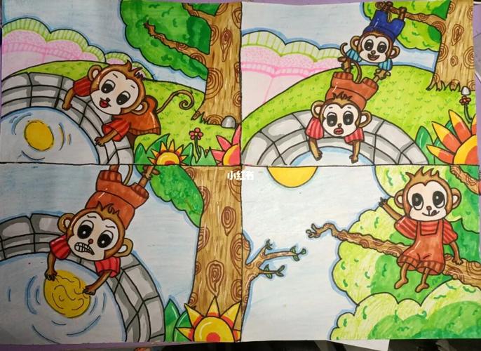 猴子捞月8张绘本简笔画