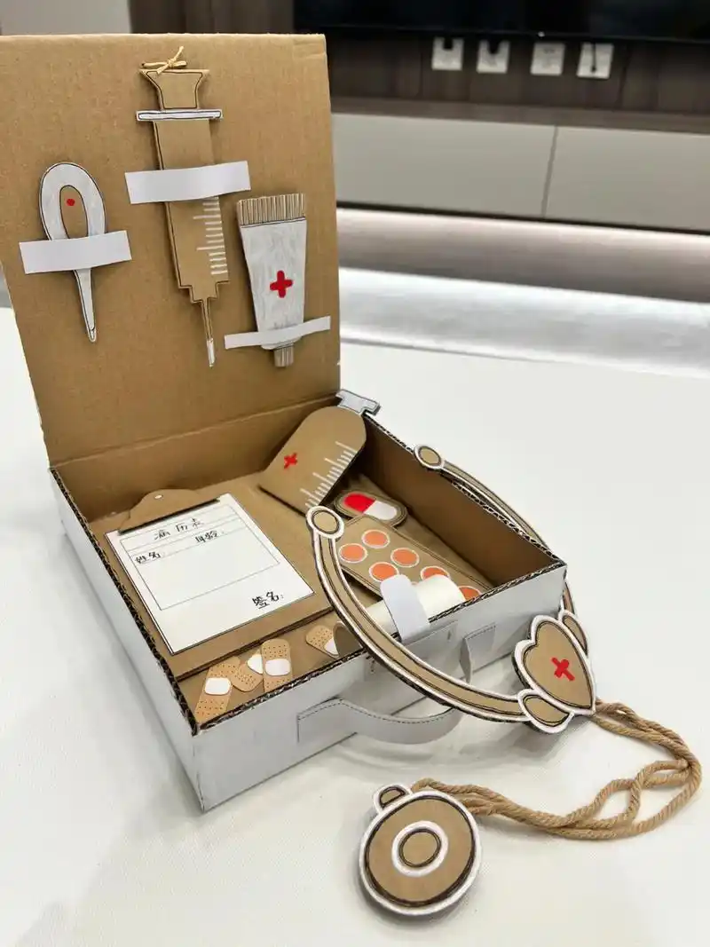 小发明.角色扮演纸皮环创|瓦楞纸diy创意医药箱做了这个玩 - 抖音