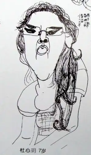 超简单人物简笔画画法