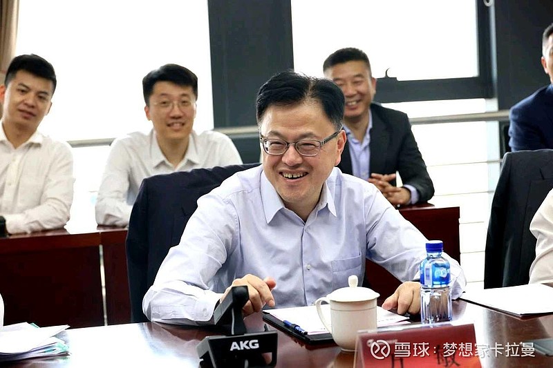 中远海运董事长万敏,万华化学董事长廖