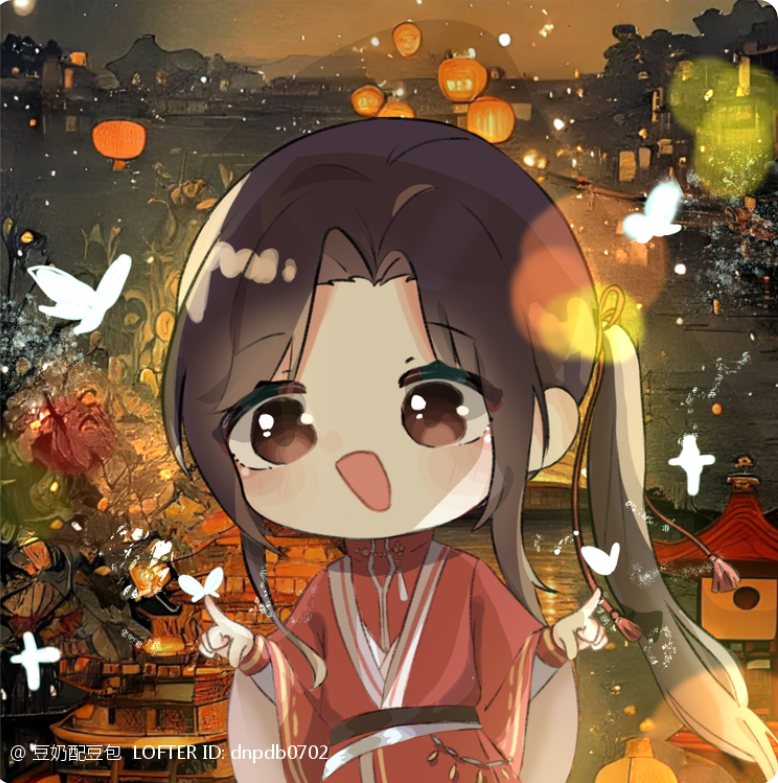 可可爱爱的q版花怜#天官赐福