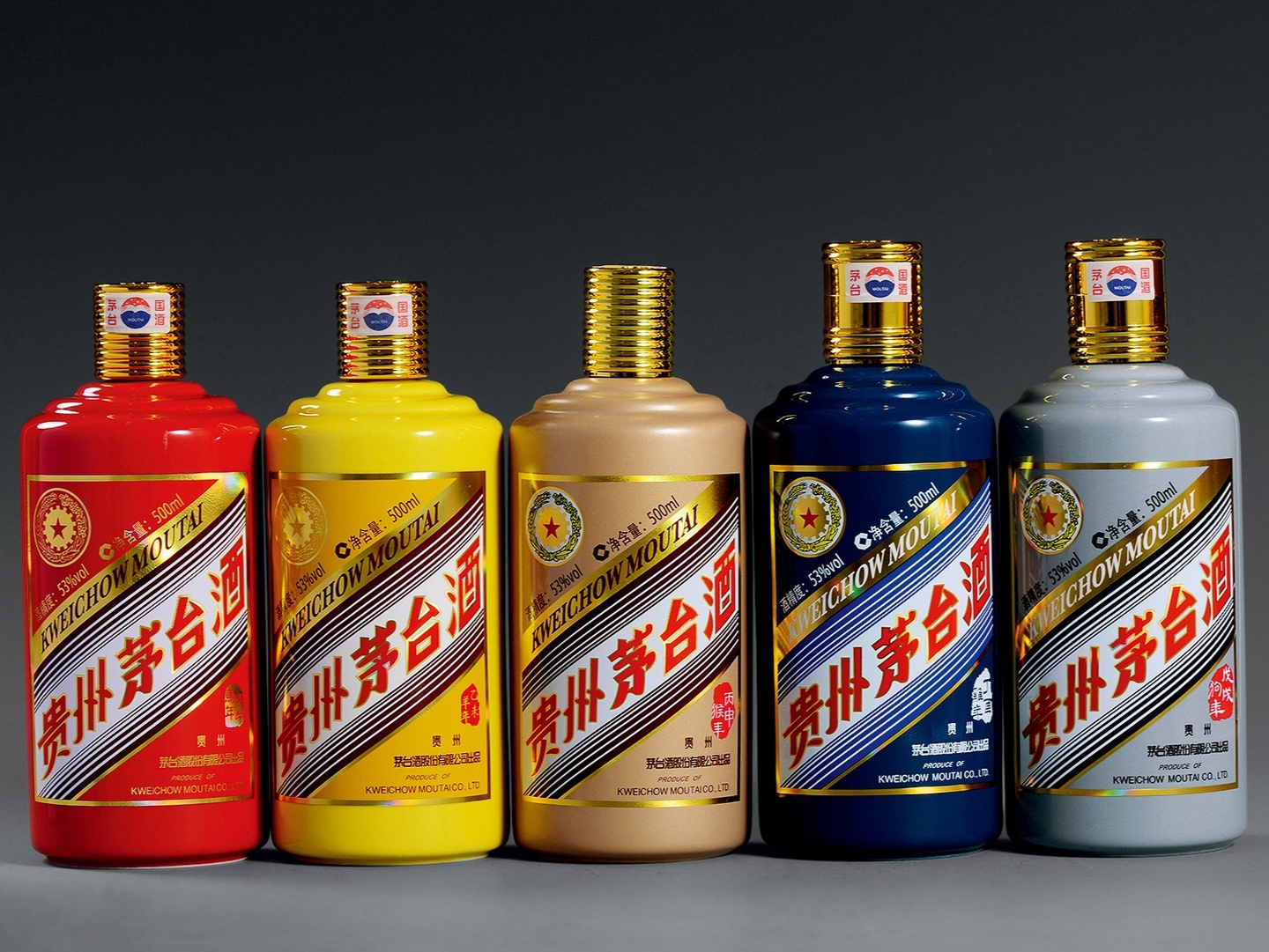 飞天茅台什么价格及图片大全飞天茅台酒价格表和图片大全