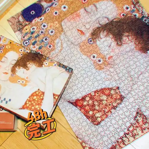 1000块拼图07完工