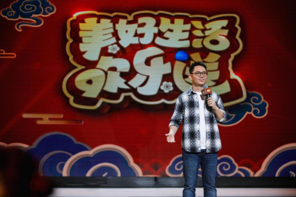 综艺| 《美好生活欢乐送》第二季回归,白凯南刘涛滔皮球等喜剧达人