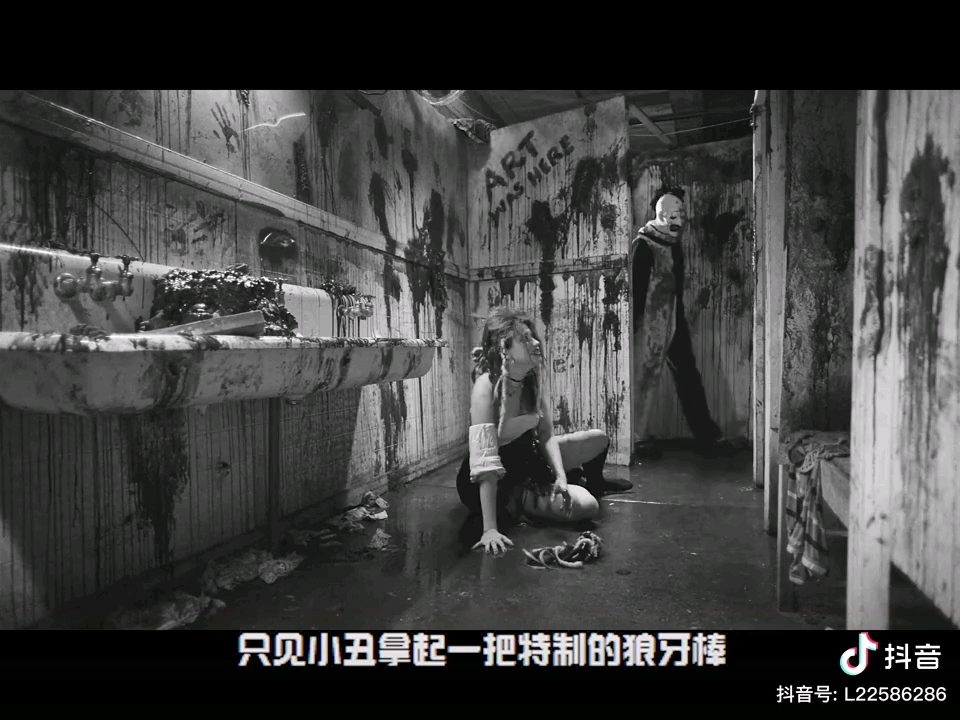 【花少爷马玉灵】2022最新重口电影看完原片彻底崩溃2/2# 断魂小丑2