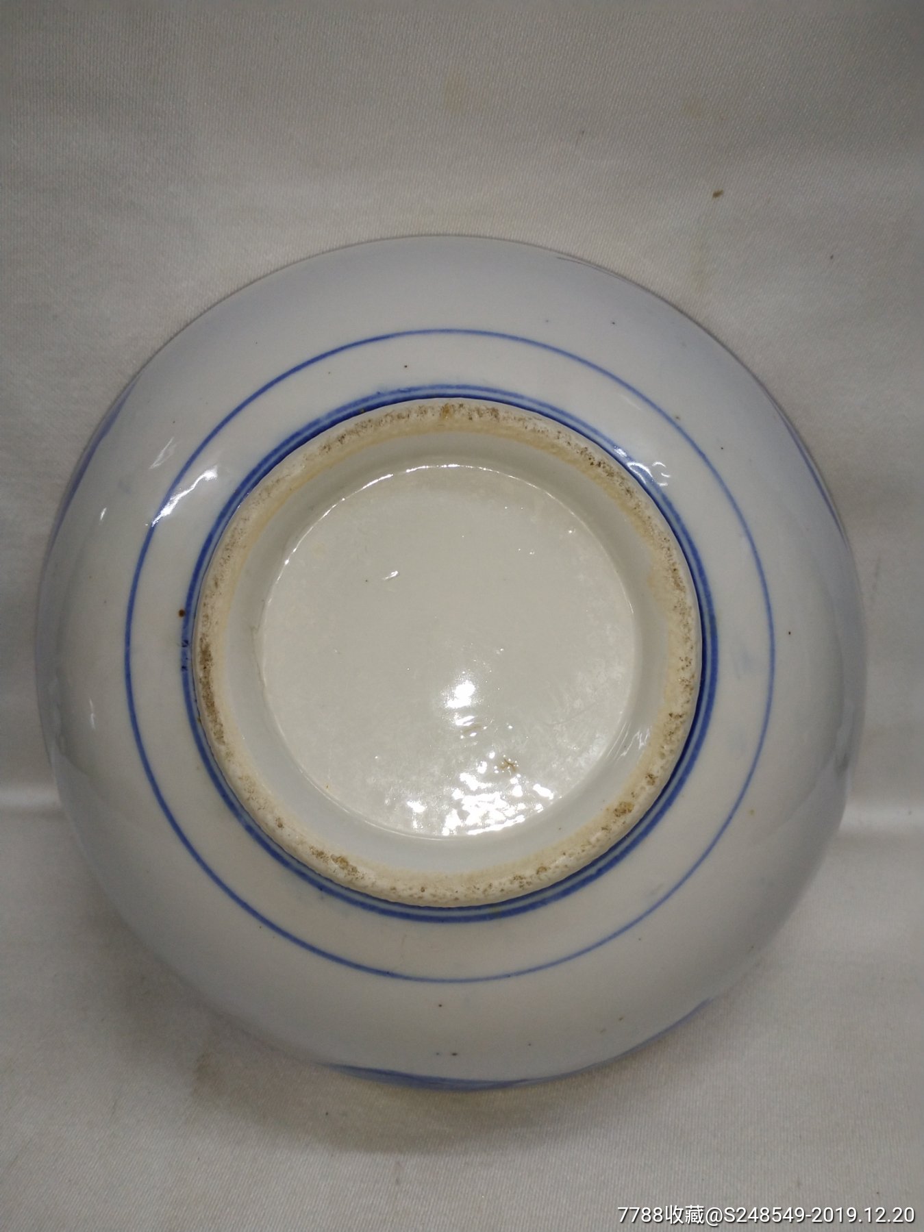 民国青花大碗-青花瓷-7788收藏__收藏热线