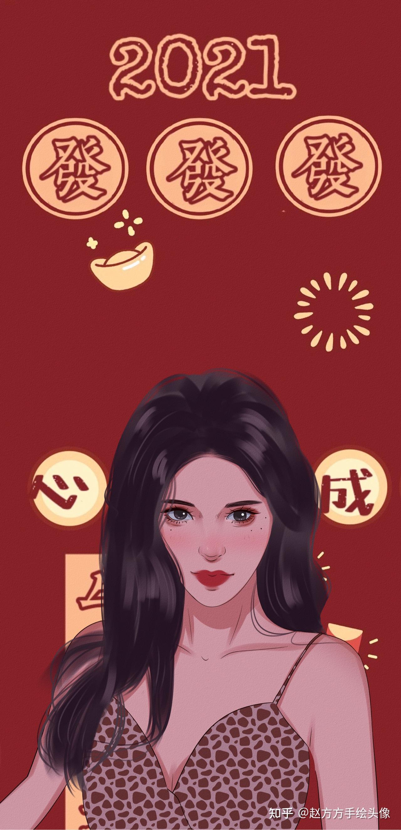 有哪些适合2021年的喜庆头像?