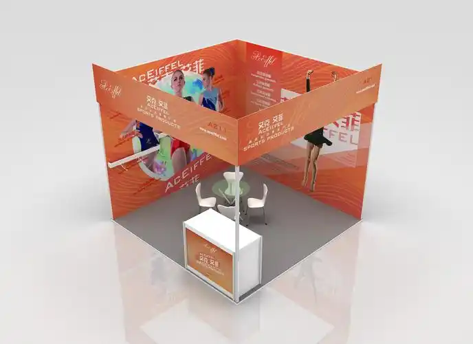 36平米展台效果图-36平米展台搭建商-易展商城