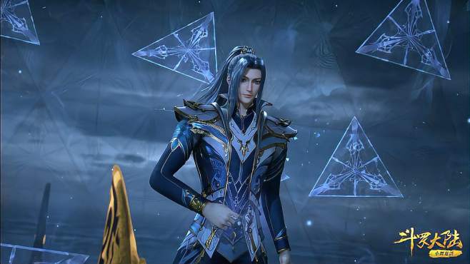 唐三蓝银皇"九红一蓝金"继承海神,史莱克七怪全员晋升封号斗罗