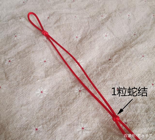 小宝宝挂金锁的项链绳是这样编织的