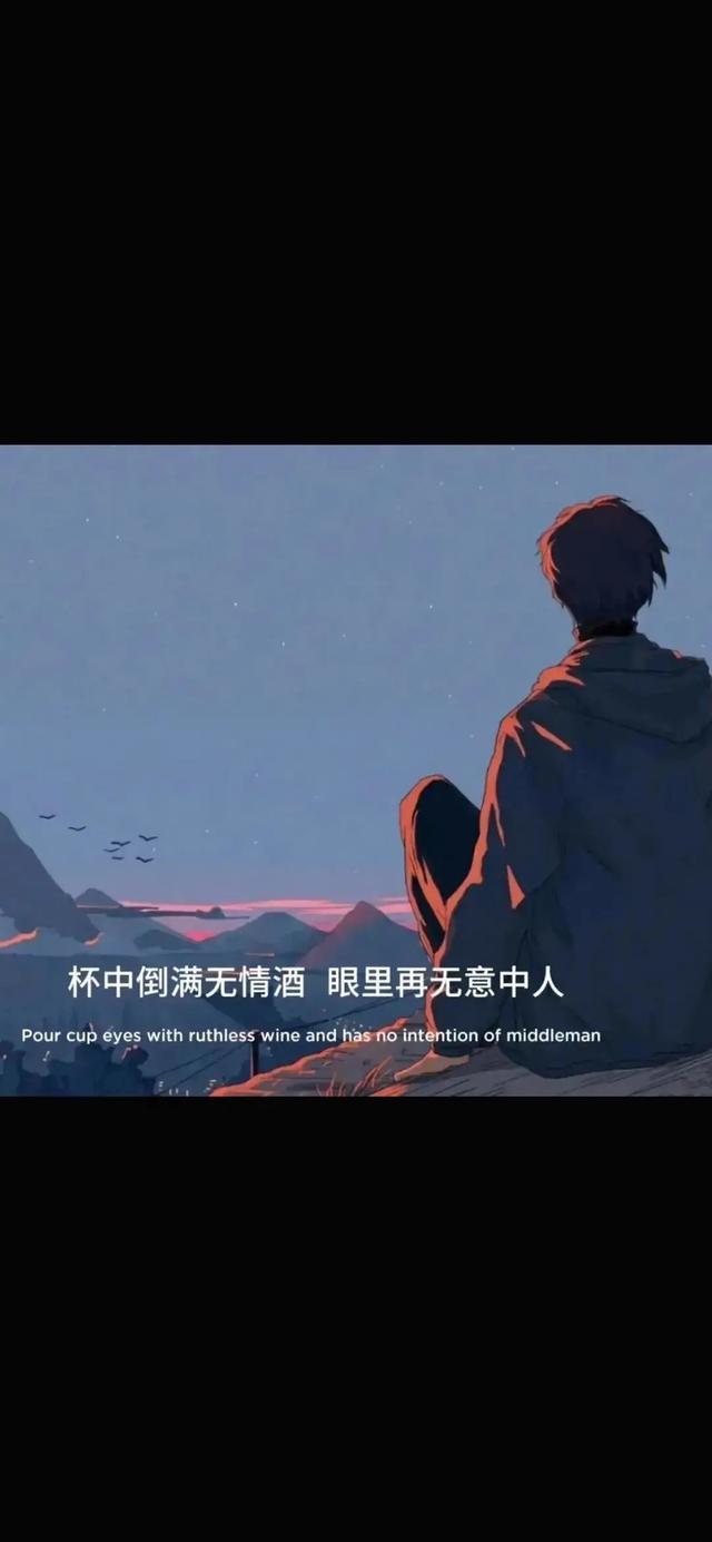 抖音文案背景图高清2021最火背景图片