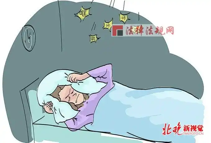 男子嫌楼上住户太吵恶意报复被拘:近20次剪断网线 [快讯]