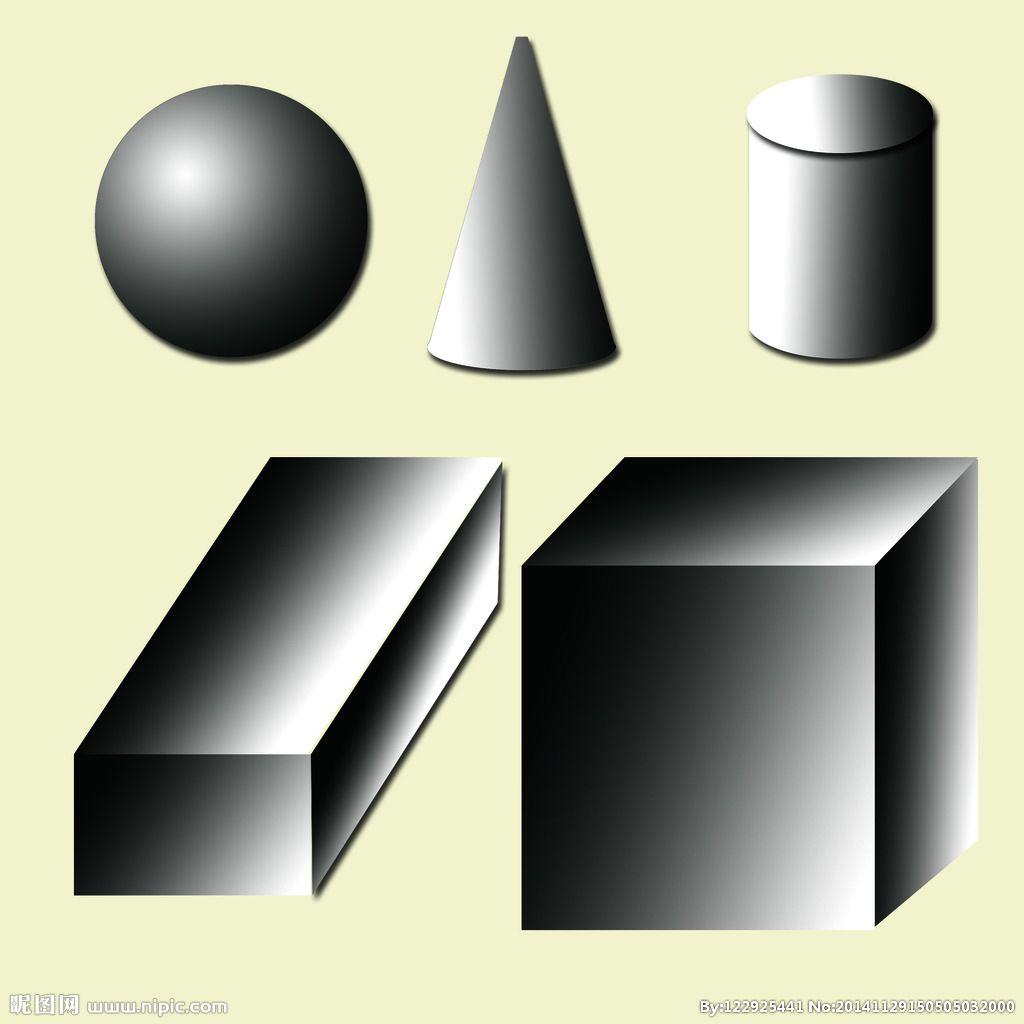 和冉琪一起学习ps之第2期主题立体几何图形