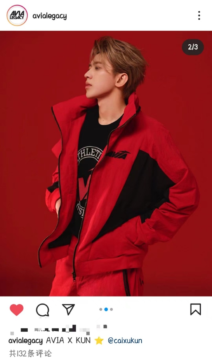 蔡徐坤avia全球品牌代言人