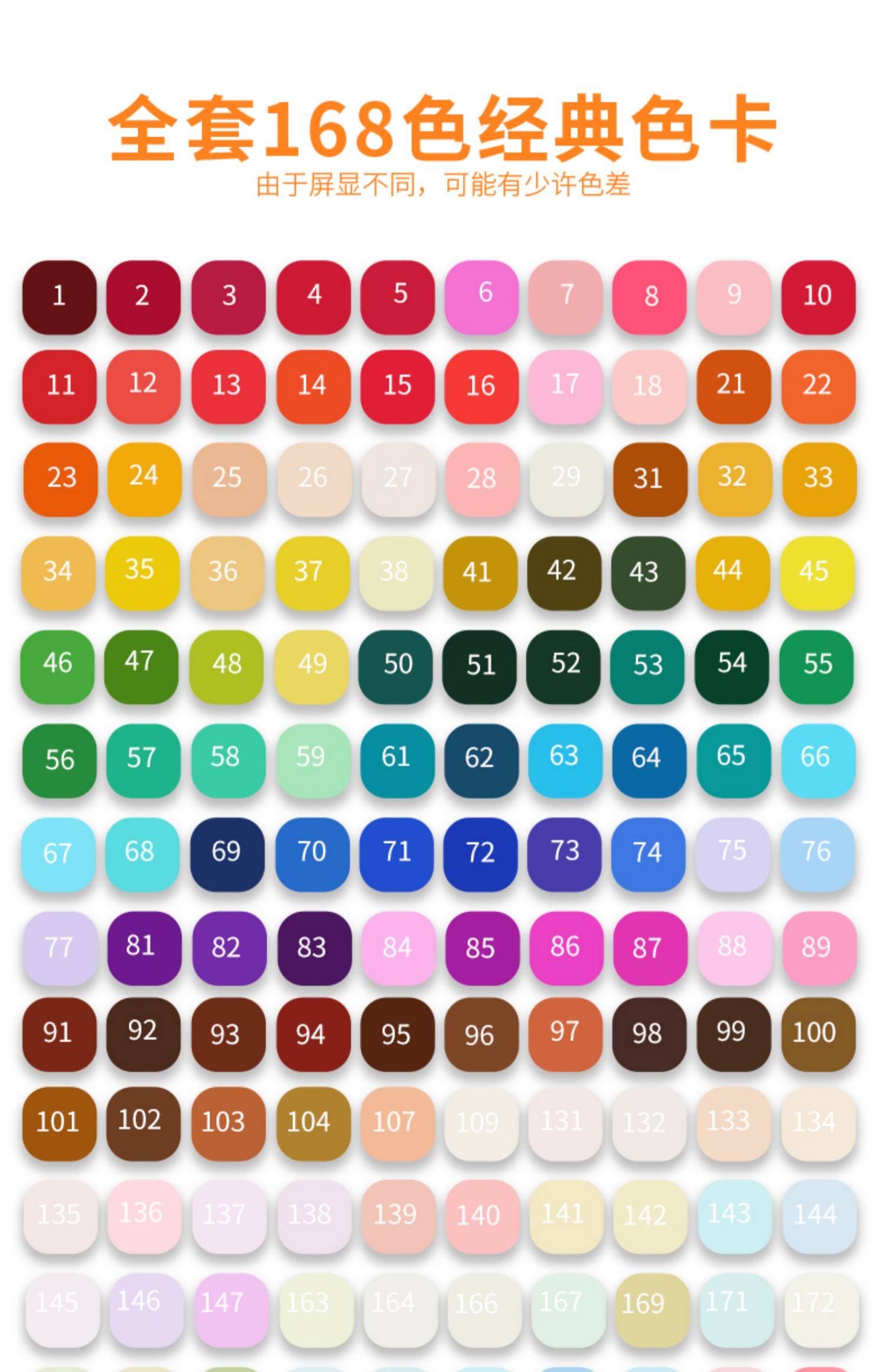 正品xiaoyi马克笔套装双头油性笔美术绘画笔学生画画笔动漫彩色笔30