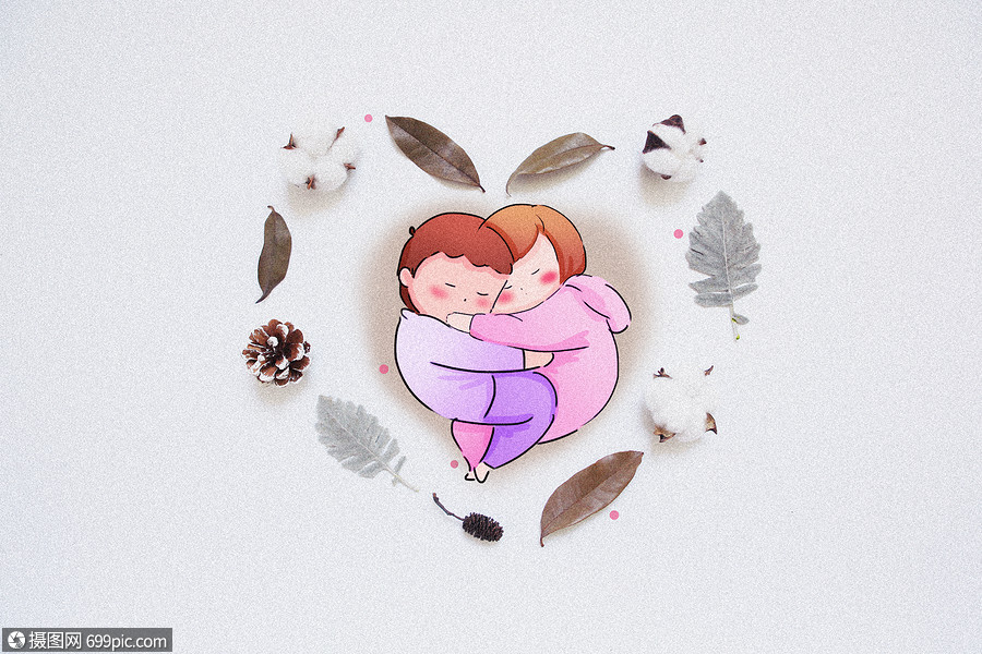 温暖的怀抱创意摄影插画