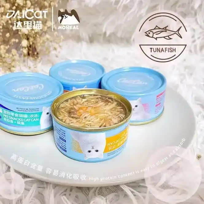 93阿卡强·小蓝罐·猫零食罐头85g.93阿卡强·小蓝罐·猫 - 抖音